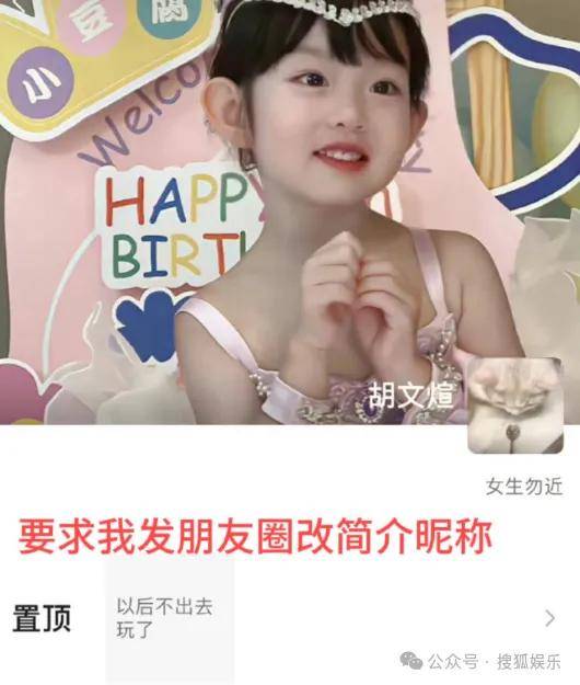 🌸好莱坞在线【2024年澳门今晚开奖号码】-美亚娱乐资讯（00391.HK）5月30日收盘涨7.76%  第3张