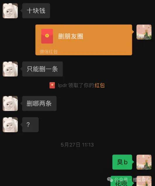 新华网：新澳门内部资料精准大全-正观快评：“AI预测宝宝长相”折射出的不仅仅是娱乐  第4张