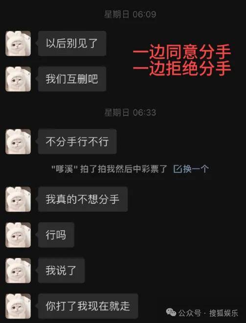 🌸谷歌【澳门管家婆一肖一码100精准】-狮鼻鹰眼，却轻松秒了陪她一起淋雨的半个娱乐圈