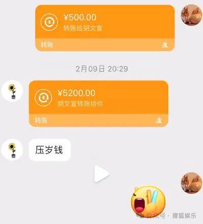 🌸酷狗音乐【澳门王中王100%的资料】-网红情侣结婚，轰动柬埔寨娱乐圈！