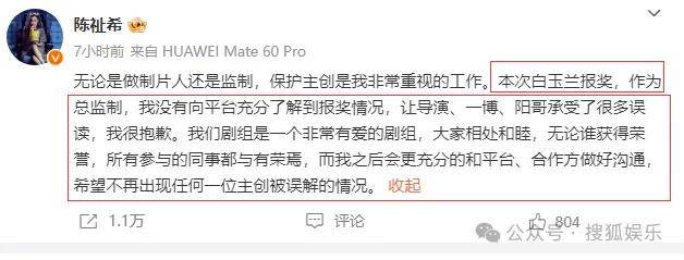 腾讯视频：新澳门内部资料精准大全2024-新濠博亚娱乐上涨3.49%，报8.01美元/股  第1张