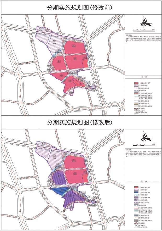 🌸优酷【新澳2024年精准一肖一码】-一场马拉松，一次对昌吉城市精神的精彩诠释——“国控杯”2024昌吉半程马拉松比赛侧记