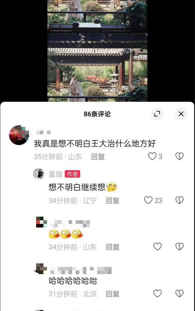 影音娱乐：澳门管家婆一肖一码100精准-轻松游戏娱乐首选：4170显卡详细评测