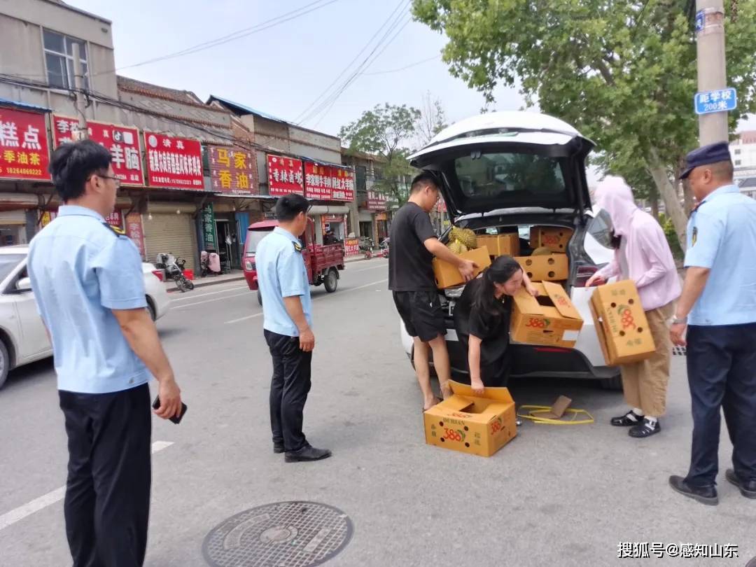 小红书：新澳门内部资料精准大全-最萌“城市合伙人”即将上线  第1张