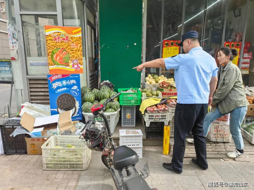 微信：澳门一码一肖100准今期指点-解码城市魅力，一起来发现九亭→  第2张