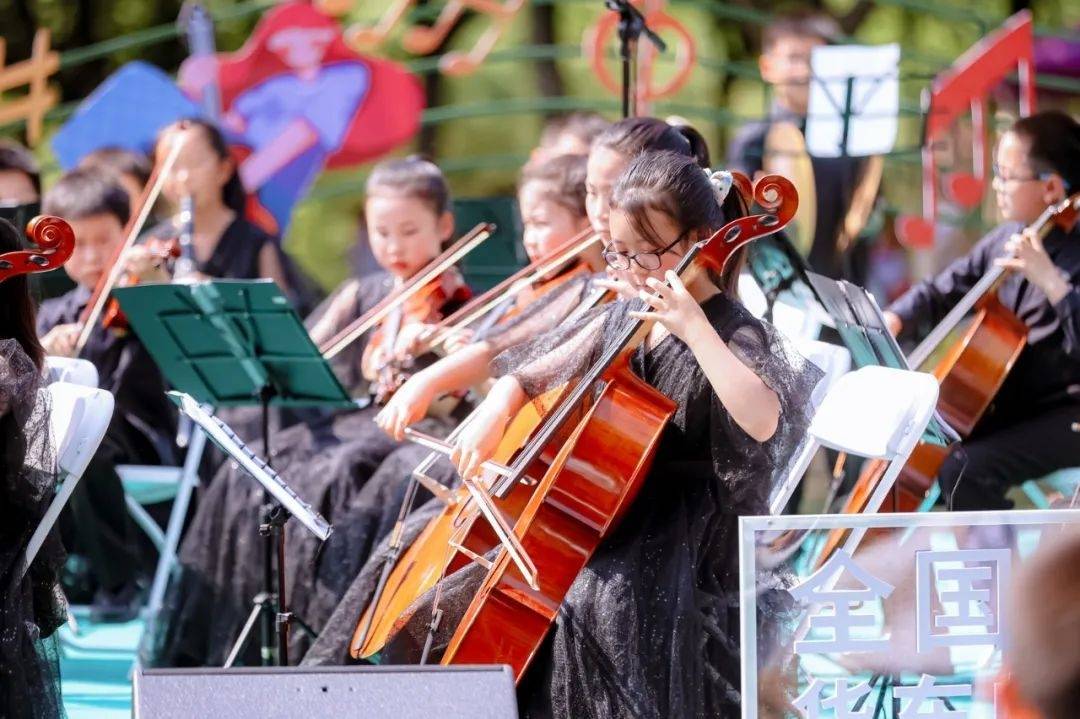 抖音：澳门一码中精准一码免费中特-上海商学院在陆家嘴推出民族音乐党课