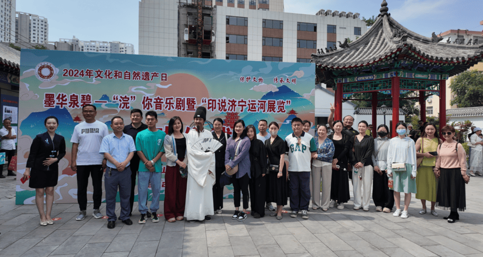 头条：新澳门内部资料精准大全-“幸福汇 乐消夏”仲夏喜乐会音乐进万家