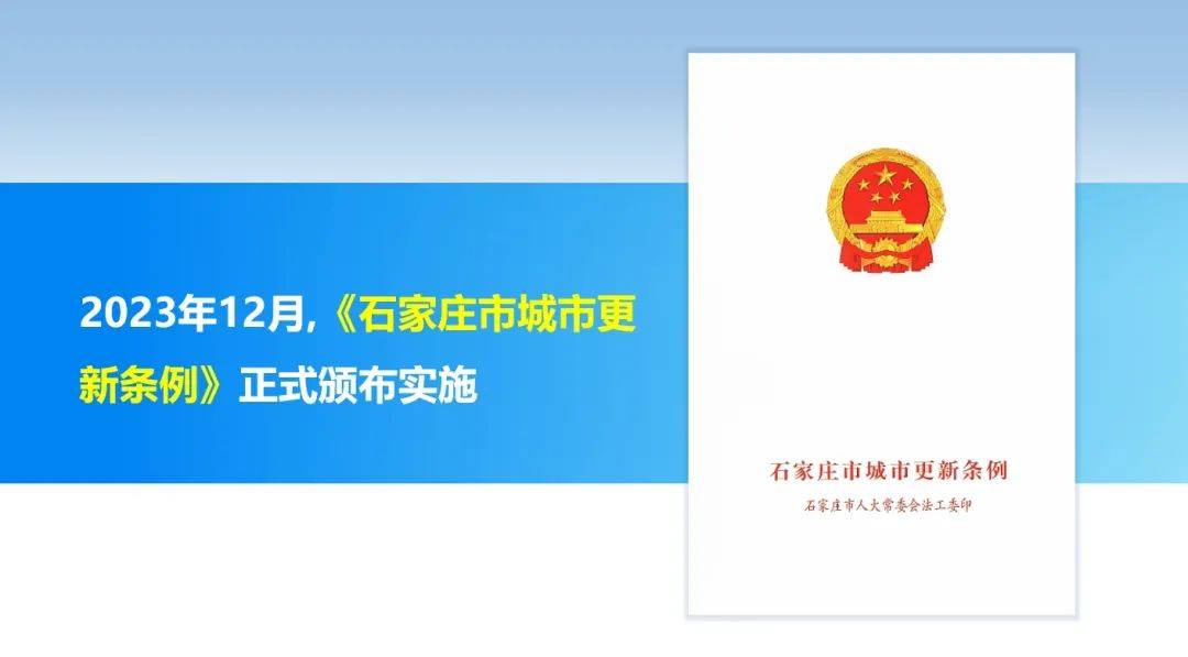 🌸网易云音乐【澳门资料大全正版资料2024年免费】-一线城市楼市趋暖