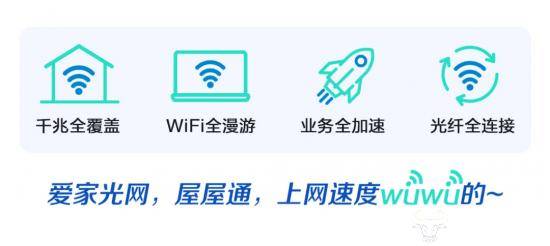 今日：澳门一码一肖一特一中2024-人气聚 财气旺——香港各界欢迎中央增加“个人游”城市安排  第1张