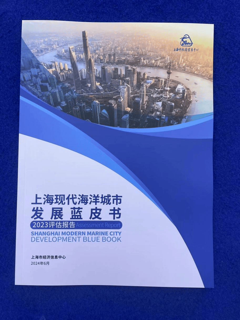 爱奇艺：澳门一码一肖一特一中2024年-打造园林城市 构建“绿意”梓潼  第2张