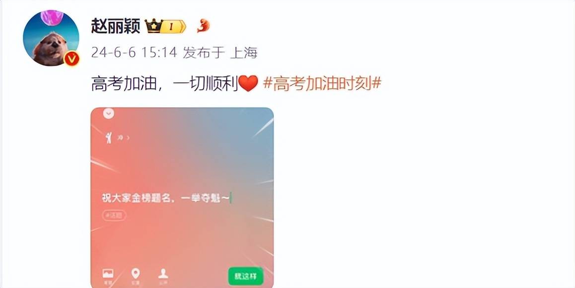 🌸网易【新澳门一码一肖一特一中】-奥飞娱乐：《喜羊羊与灰太狼之守护》动画大电影由我司主投主控  第3张