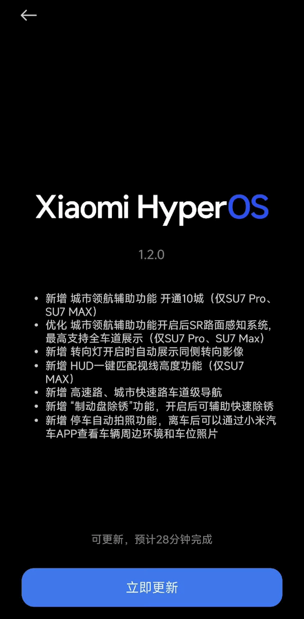 微博：新澳门内部资料精准大全2024-速来围观！“家门口”的儿童友好城市阅读新空间