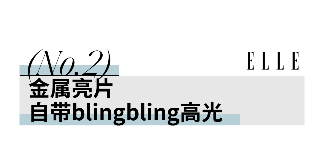 🌸华数TV【澳门一码中精准一码免费中特  】-来弄堂看露天电影、听音乐会 今潮8弄“海派今潮夏令时”开幕  第1张