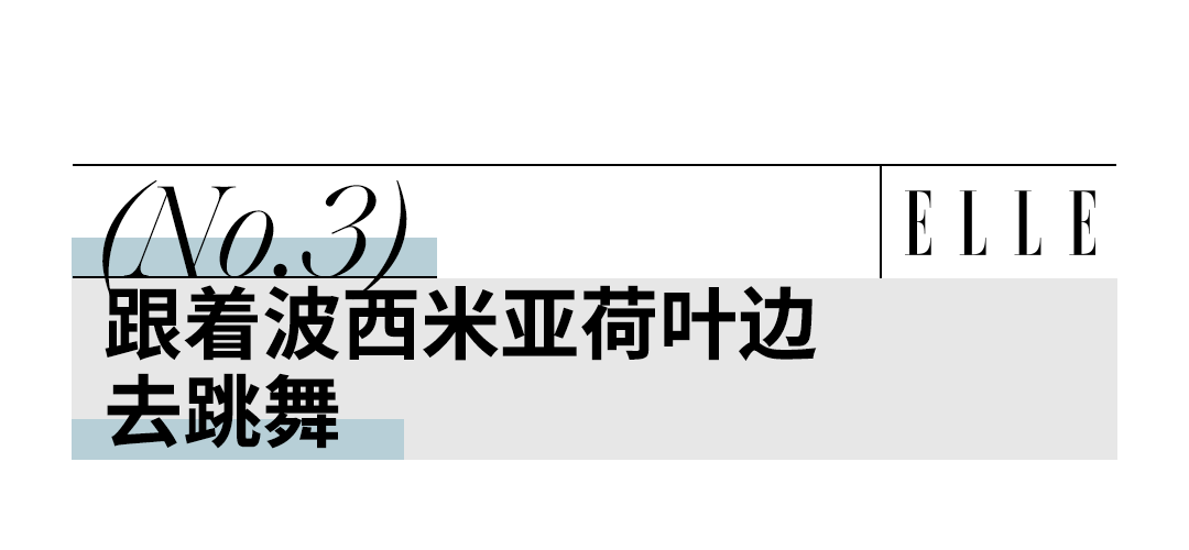 快手：新澳门内部资料精准大全-月泉国乐「良辰美景」音乐会在正佳大剧院圆满落幕！精彩回顾  第3张