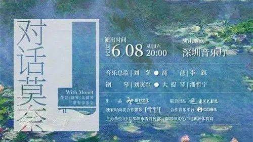 爱奇艺：澳门一码一肖一特一中2024年-网易云音乐与 B ZONE 达成版权合作：经典动漫歌曲上线