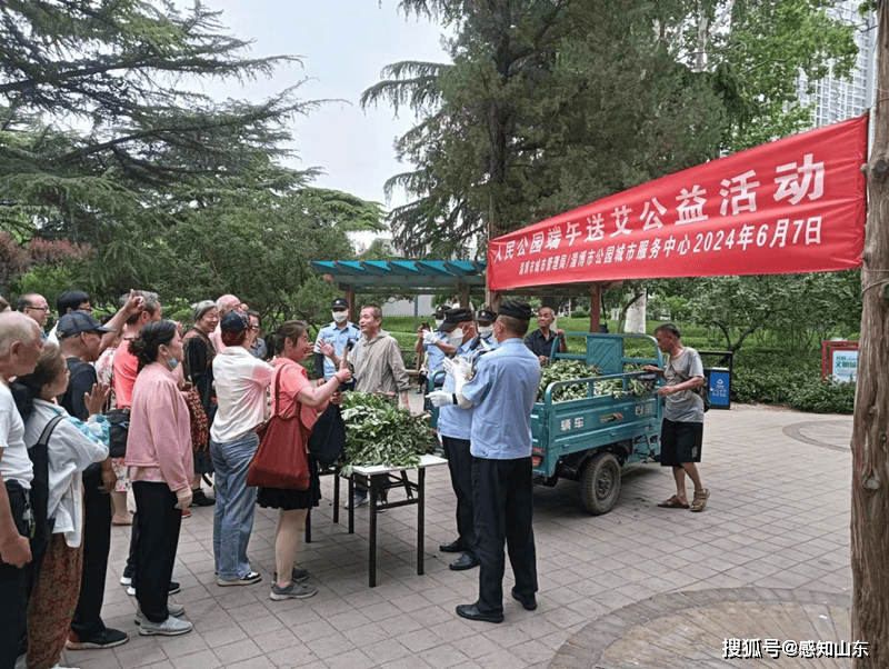 1905电影网：2024澳门正版资料免费大全-试点机动车行驶证电子化城市都有谁？名单来了  第3张