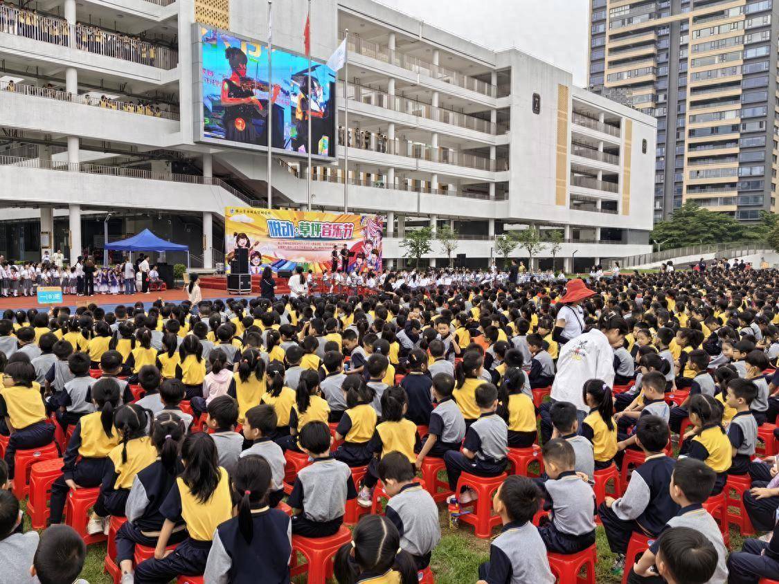 网易电影：澳门一码一肖一特一中2024年-【梁山音乐家】一  第2张