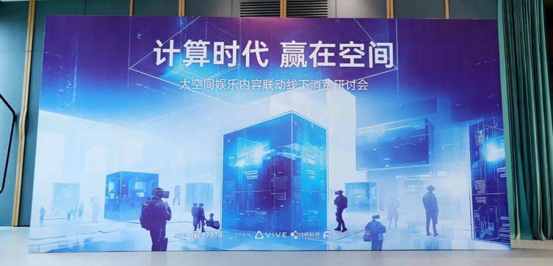 新京报：新澳门资料大全正版资料2023-赵丽颖，娱乐圈的奇迹