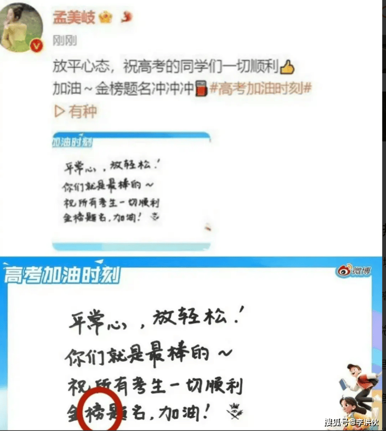 🌸腾讯【澳门六开彩天天开奖结果】-曾经红遍娱乐圈，却转身做了富太太，用四年时间生了三个男孩