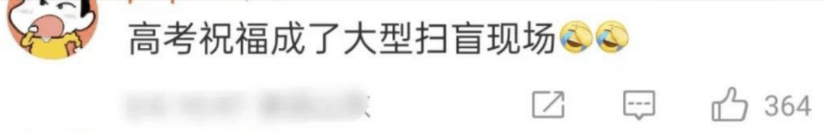 微视：新澳今天最新资料-国际娱乐首席财务官变更 李步齐接任陈俊霖职务