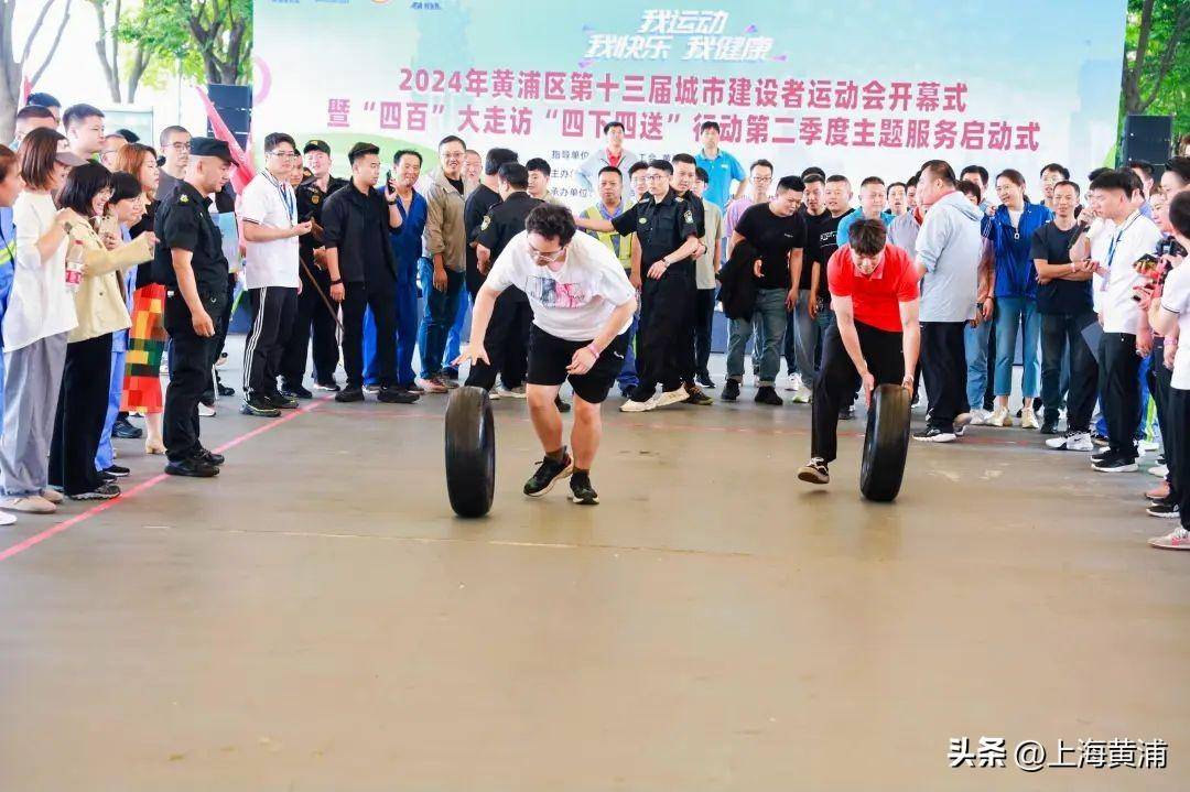 百度影音：澳门一码中精准一码资料-《“芯”征程》在重庆城市科技学院首演