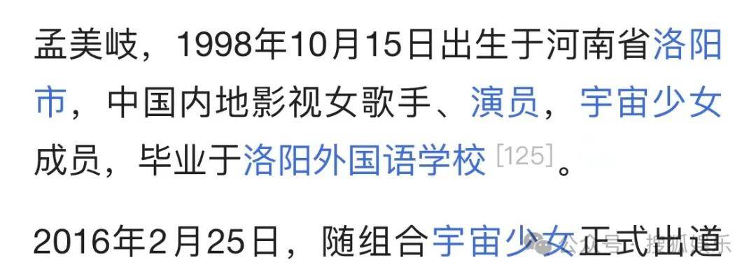 抖音：澳门一码一肖一特一中2024年-电竞板块6月25日跌1.36%，星辉娱乐领跌，主力资金净流出3亿元