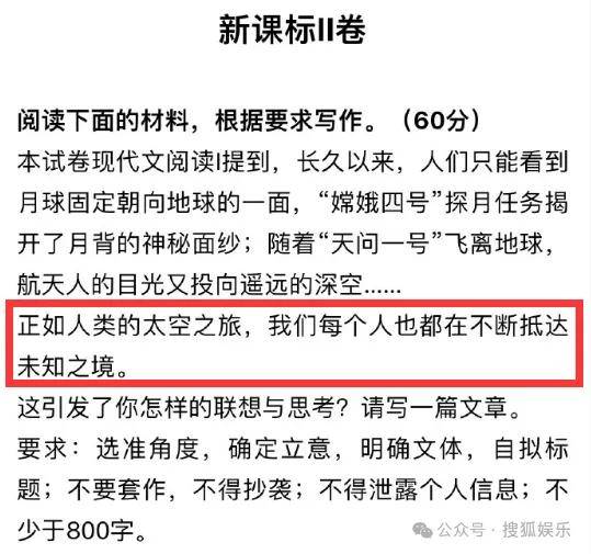 🌸新浪电影【澳门一肖一码必中一肖一码】-热度很低但是每部都是女主，杨采钰的娱乐圈之路，背后金主不简单  第1张