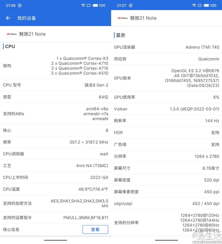 🌸天涯【澳门平特一肖100%免费】-达华智能:为全球渔船、林场和偏远地区的用户提供高速卫星互联网接入、多媒体娱乐互动  第1张