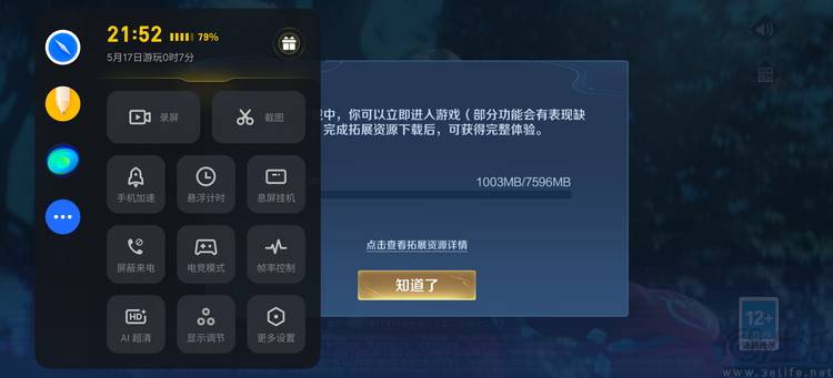 今日：澳门六开奖结果2024开奖记录查询-娱乐圈90%以上都是假的人设，都是立给你看的