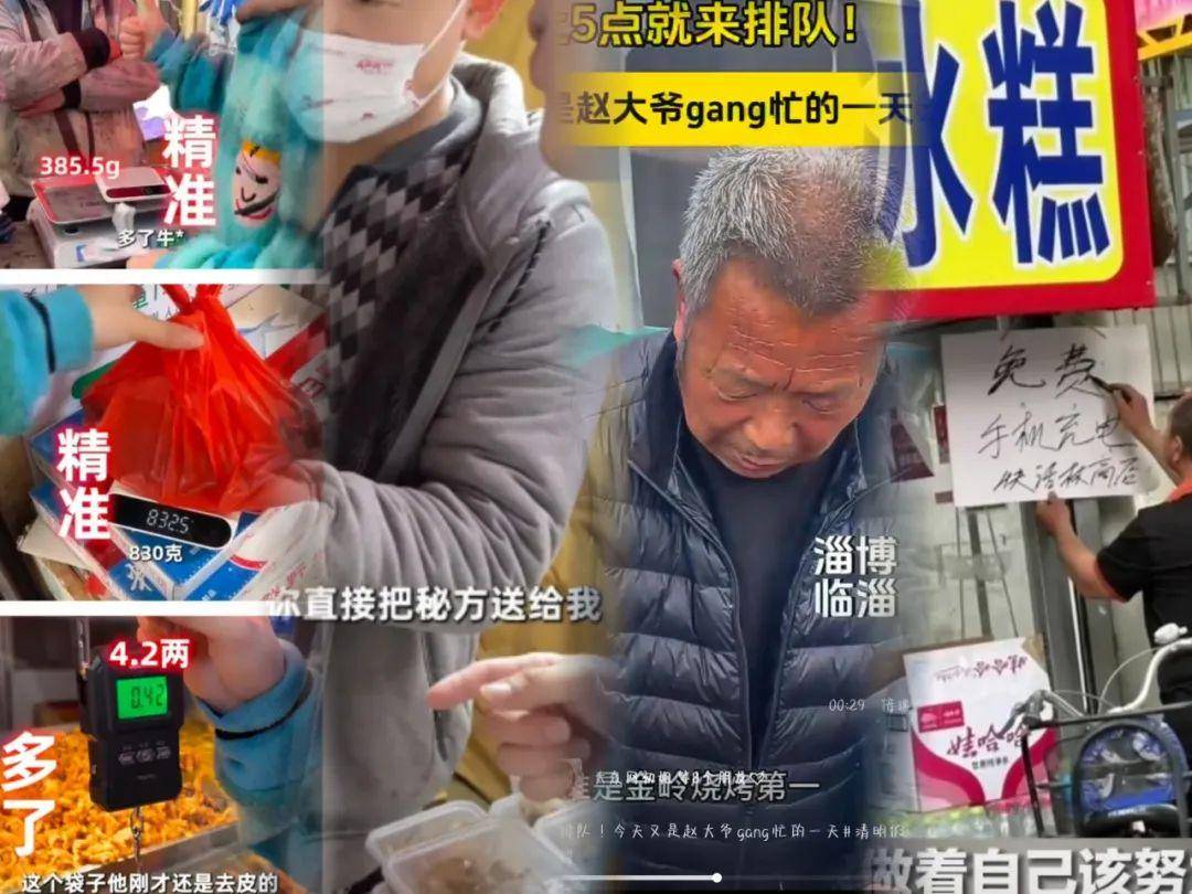 网易云音乐：新澳门内部资料精准大全-比亚迪智驾技术再显锋芒，无图城市领航技术成功挑战城中村