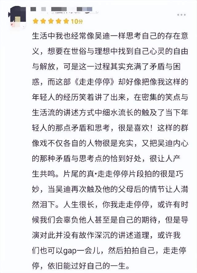 土豆视频：新澳门内部资料精准大全-70平米两室一厅，6万元，“今天上午签了合同”！河北这个城市，为何有房子卖出“白菜价”？  第1张