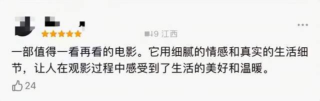 天涯：澳门一码一肖一特一中今天晚上开什么号码-“5·17”楼市新政满月 三线城市房价降幅趋稳