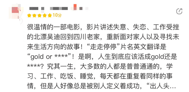 🌸全民K歌【2024年澳门今晚开奖号码】-艺术入光影，为城市夜景绘就动人“画卷”