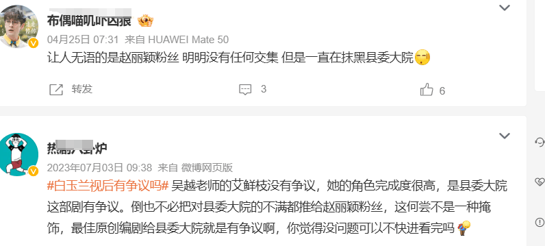 天涯：澳门一码一肖一特一中准选今晚-孙颖莎“社交圈”不是一般的广！娱乐圈也有人脉，与关晓彤约打球