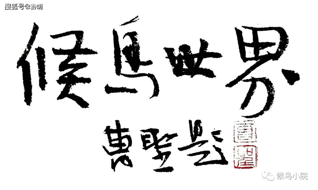 央视：澳门六开奖最新开奖结果-智慧城市板块6月5日跌0.34%，太龙股份领跌，主力资金净流出8.53亿元  第2张