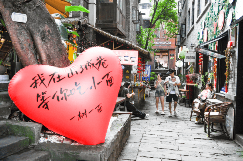 花椒直播：新澳门内部资料精准大全-平顶山新华区：“城管蓝”汇聚文明城市正能量