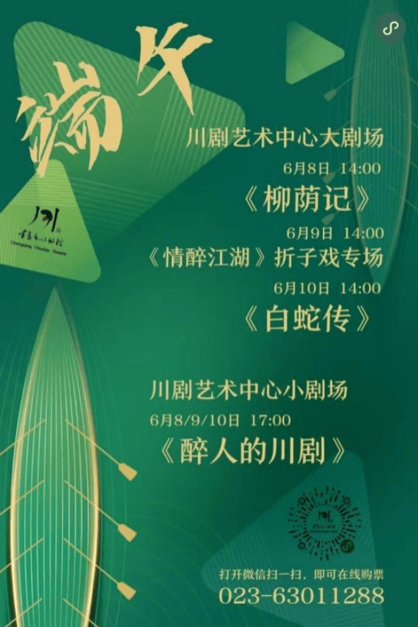 一听音乐网：澳门一码一肖一特一中2024-蔡徐坤：音乐界的才子，时尚界的伯乐，当代的“阿波罗”  第1张