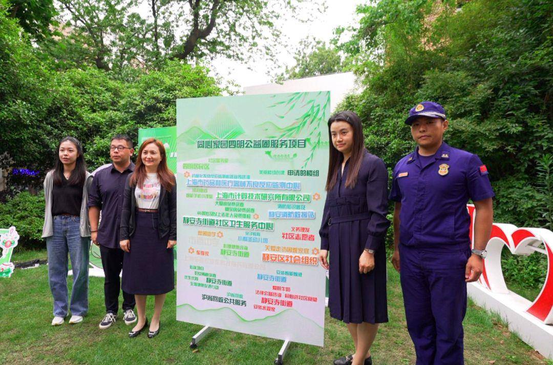 大众：澳门正版内部资料大公开-中外音乐家上海共同演绎贝多芬经典之作  第6张