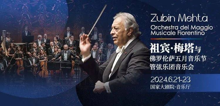 趣头条：澳门六开奖结果2024开奖记录查询-三代幕后音乐人相聚，共话持续打造“影视音乐”文化IP