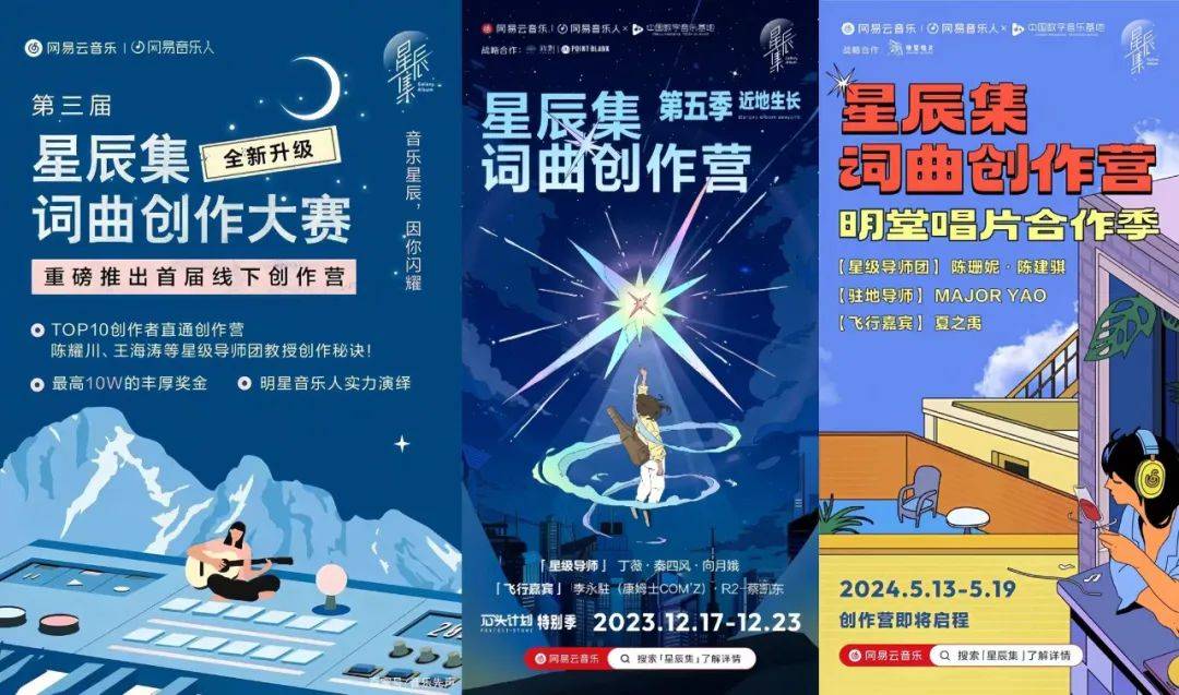 淘宝：澳门一码一肖一特一中准选今晚-ICMT 国际音乐剧学院今年九月在上海开办课程  第2张