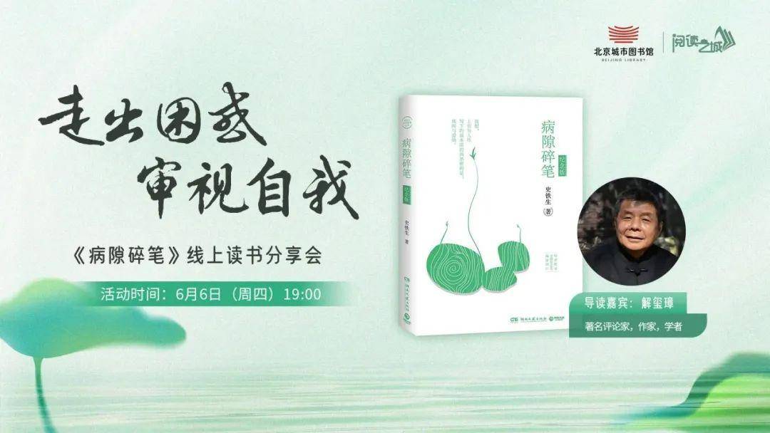 🌸小红书【澳门天天彩免费资料大全免费查询】-智己IM AD“去高精地图城市NOA”新增58城公测  第4张