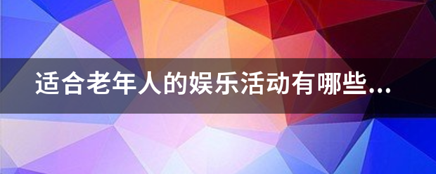 🌸猫眼电影【2024澳门天天六开彩免费资料】-猫眼娱乐（01896.HK）5月28日收盘涨2.65%，主力资金净流入265.71万港元