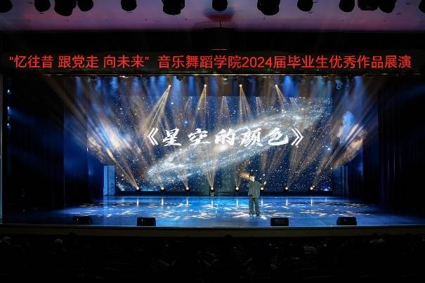 人民网：澳门资料大全正版资料2024年-（走进中国乡村）流行音乐与“梅花”同台 华北古村落办起世界音乐节