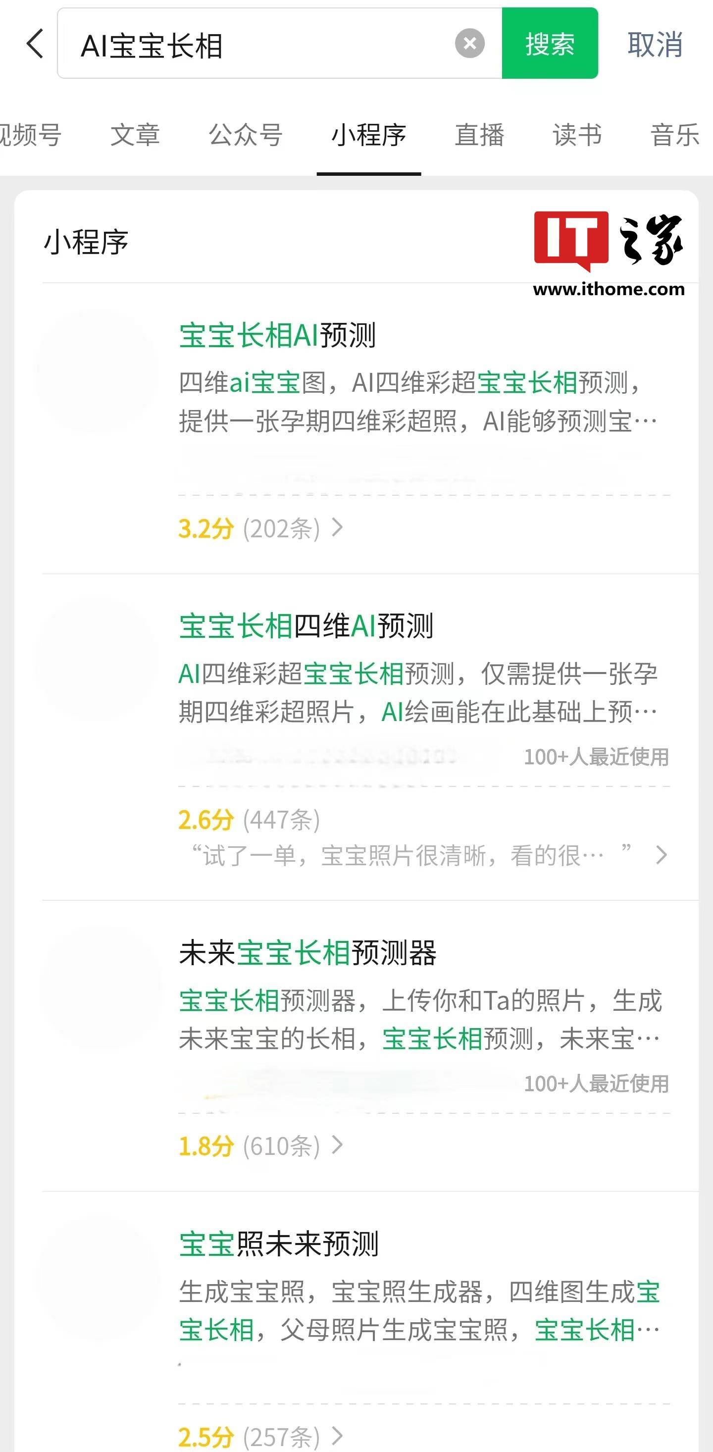 微视：澳门一码一肖100准今期指点-娱乐圈那么多“老赖之子”，为什么张若昀能独善其身？