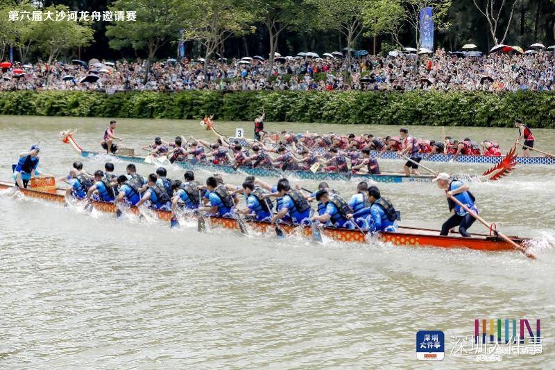 天涯：澳门一码一肖一特一中今天晚上开什么号码-一座城，一段记忆——潮汕城市徽章amp;冰箱贴两用  第2张