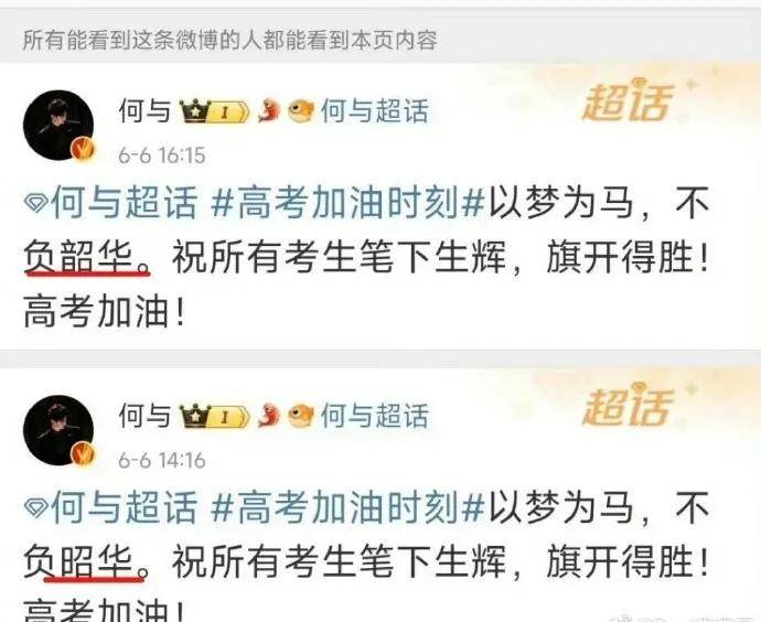 影音先锋：澳门一码一肖一特一中中什么号码-腾讯智影推“视频AI风格化”功能，剑指泛娱乐AIGC市场？  第2张