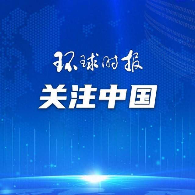 🌸豆瓣电影【2023管家婆资料正版大全澳门】-“石榴籽”云歌会上来了位音乐“大咖”  第2张