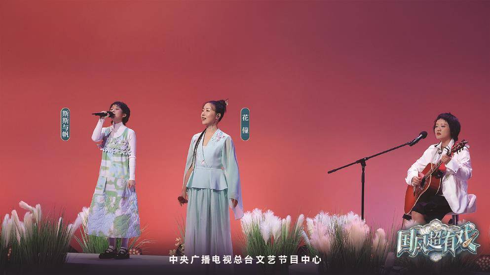 🌸咪咕音乐【7777888888管家婆中特】-灯市口小学金帆合唱团二十周年专场音乐会举行