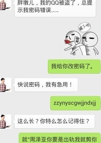 🌸优酷视频【2024澳门资料免费大全】-奥尔夫音乐教育的特点包括哪5大部分？  第2张