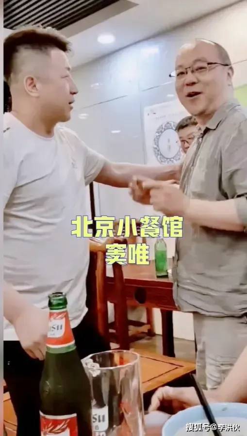 🌸酷狗音乐【澳门王中王100%的资料】-《中国娱乐社区：繁荣生态下的多元文化与网络互动》